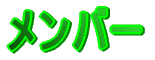 o[